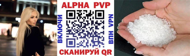 хочу   Гвардейск  А ПВП СК КРИС 