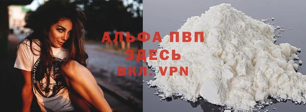 МДМА Верея