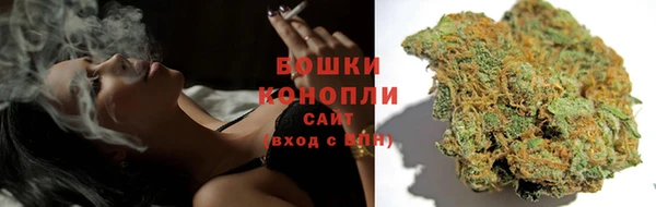 таблы Верхнеуральск