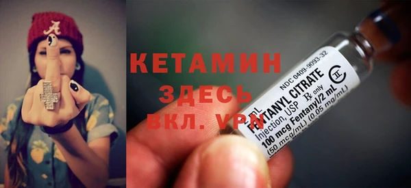 хмурый Володарск