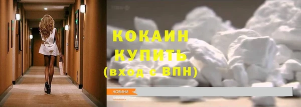 таблы Верхнеуральск