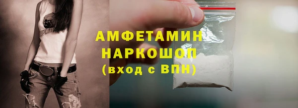 таблы Верхнеуральск