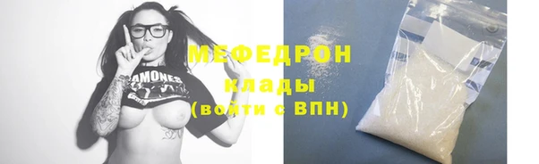 хмурый Володарск