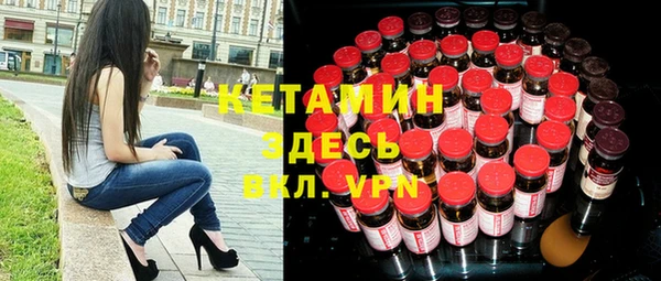 соль курить ск Волосово