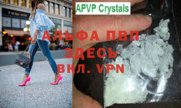 хмурый Володарск