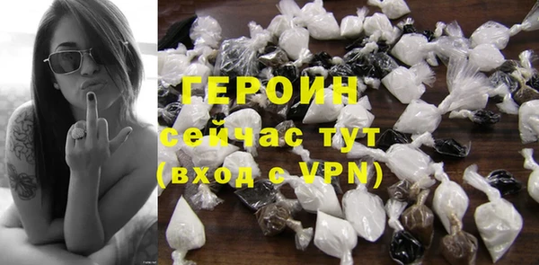 хмурый Володарск