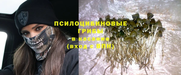 хмурый Володарск