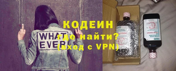 МДМА Верея