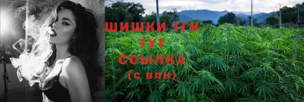 хмурый Володарск