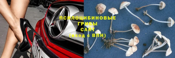 хмурый Володарск