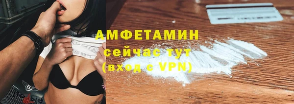 хмурый Володарск