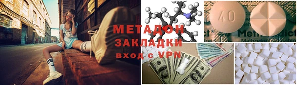 хмурый Володарск