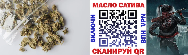 Дистиллят ТГК Wax  как найти закладки  Гвардейск 